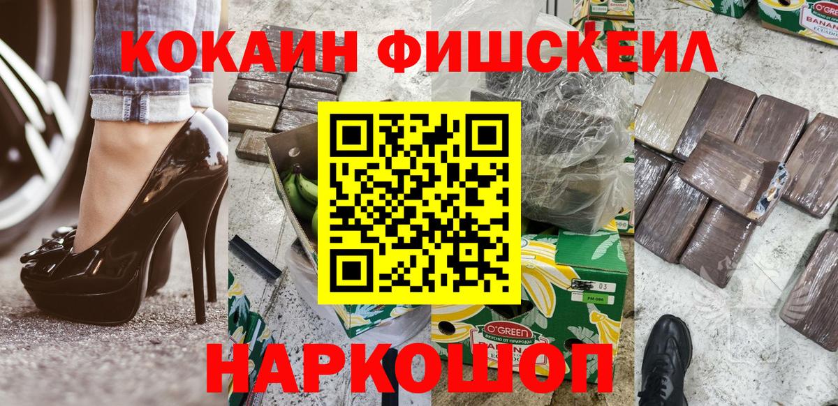 Cocaine 99% Артём