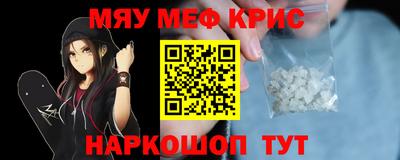 ПСИЛОЦИБИНОВЫЕ ГРИБЫ Первоуральск