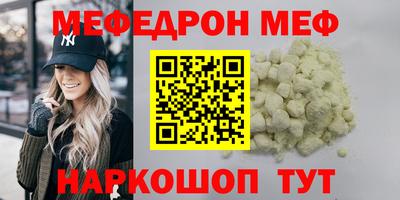 ПСИЛОЦИБИНОВЫЕ ГРИБЫ Первоуральск