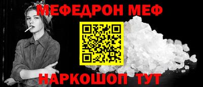 сатива Пенза