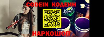 сатива Пенза