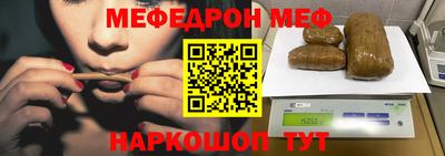 ПСИЛОЦИБИНОВЫЕ ГРИБЫ Первоуральск