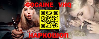 сатива Пенза