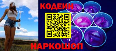 марихуана Партизанск