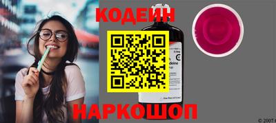 ПСИЛОЦИБИНОВЫЕ ГРИБЫ Первоуральск
