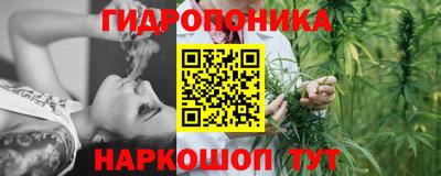 ПСИЛОЦИБИНОВЫЕ ГРИБЫ Первоуральск