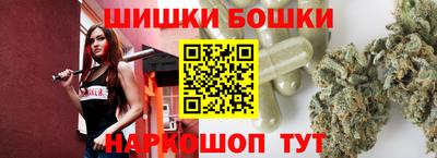 сатива Пенза
