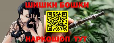 сатива Пенза