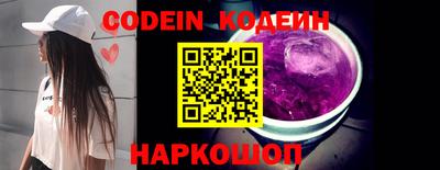 сатива Пенза
