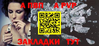 ПСИЛОЦИБИНОВЫЕ ГРИБЫ Первоуральск