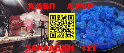 ПСИЛОЦИБИНОВЫЕ ГРИБЫ Первоуральск