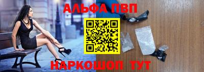 ПСИЛОЦИБИНОВЫЕ ГРИБЫ Первоуральск