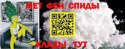 ПСИЛОЦИБИНОВЫЕ ГРИБЫ Первоуральск