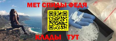 ПСИЛОЦИБИНОВЫЕ ГРИБЫ Первоуральск