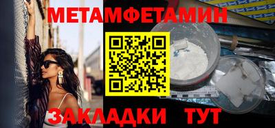 ПСИЛОЦИБИНОВЫЕ ГРИБЫ Первоуральск