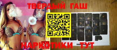 ПСИЛОЦИБИНОВЫЕ ГРИБЫ Первоуральск