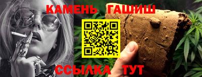 сатива Пенза