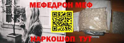 сатива Пенза