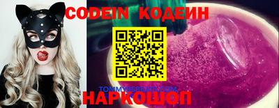 ПСИЛОЦИБИНОВЫЕ ГРИБЫ Первоуральск