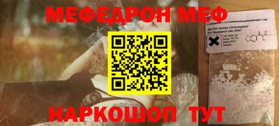 ПСИЛОЦИБИНОВЫЕ ГРИБЫ Первоуральск