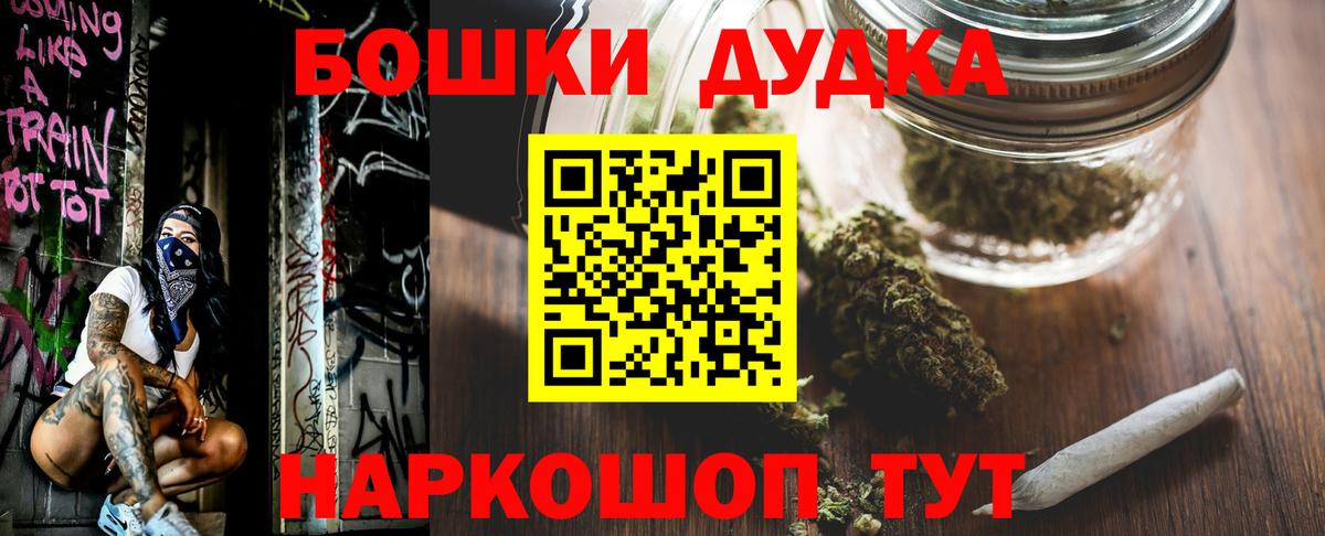 МАРИХУАНА VHQ Артём